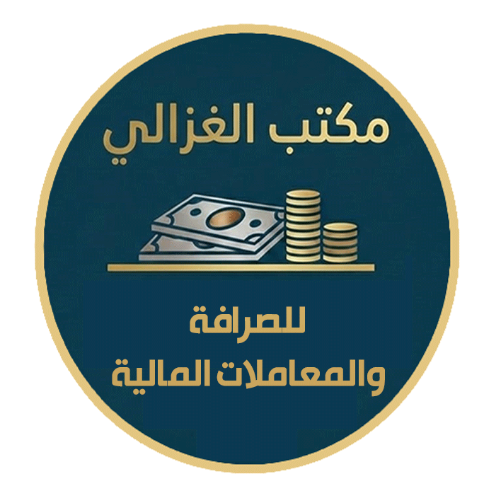 تحويلات وعملات